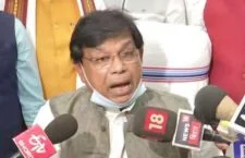 bihar education minister resign after resistance
