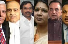 International Anti Corruption Day 2020