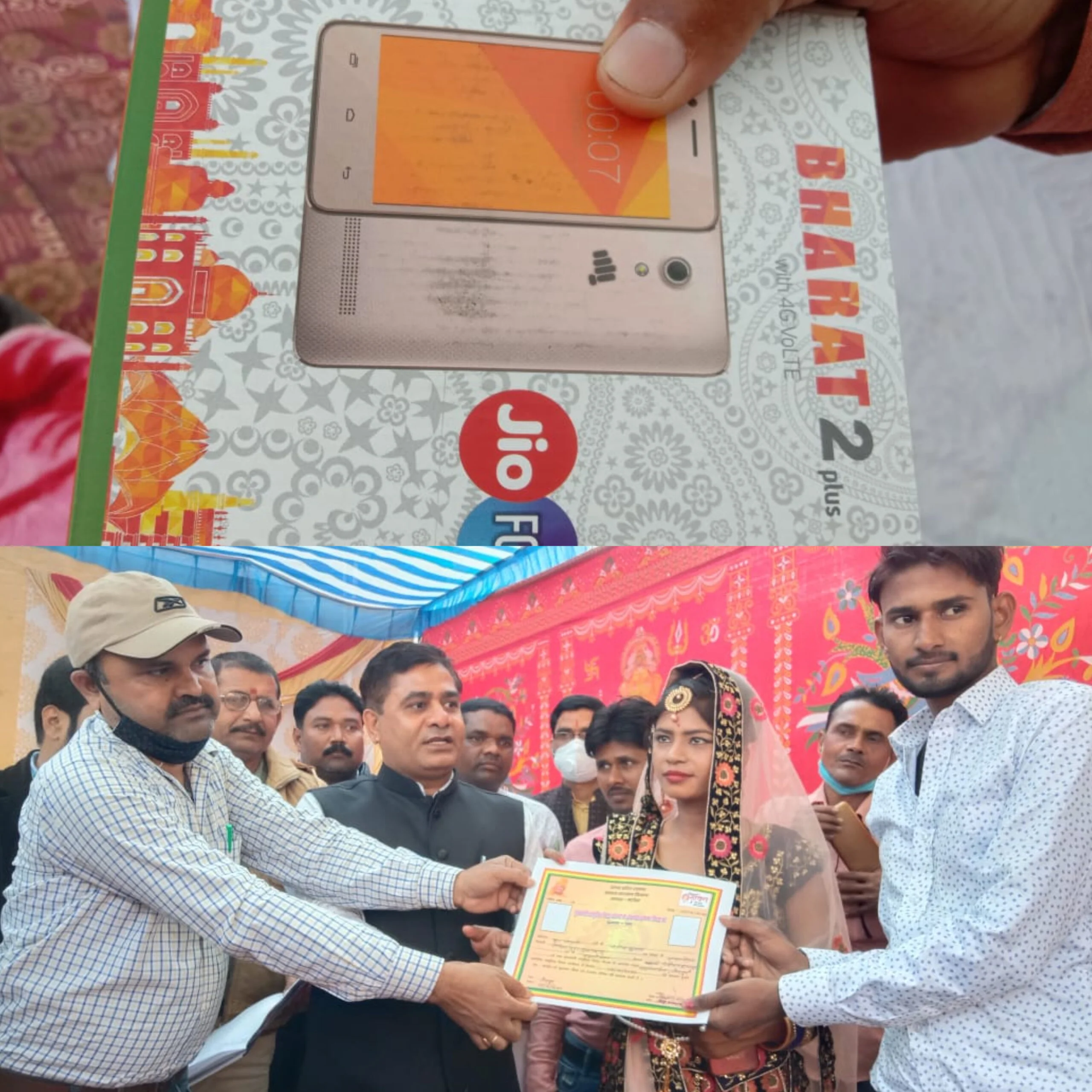 https://khabarlahariya.org/mass-marriage-between-corona-epidemic/