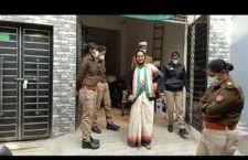 bharat band