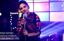 Top 5 Songs of Play Back Singer Priyanka Singh