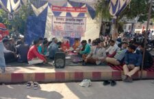 Private school operators sitting on indefinite strike protesting for fee reimbursement
