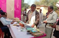 Mahoba: Farmer Seminar or Khanapurti?