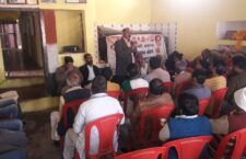 Congress committee meeting held for municipal elections