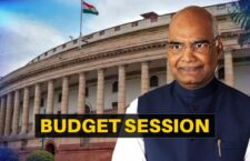 Parliament budget session 2021 began