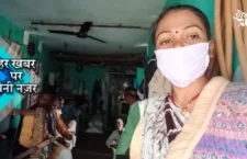 Why is the handloom industry on the verge of closure?