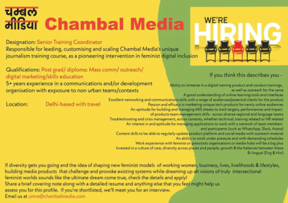 we-are-hiring-chambal-media