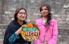 today-we-will-feed-you-off-the-soybean