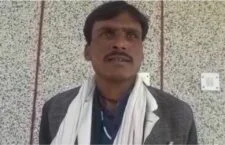 Villagers occupy land, where are these people now?
