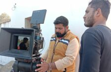 Shooting of film missing chapter in Mahoba district