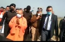 Chief Minister Yogi Adityanath arrives to visit the development action plan