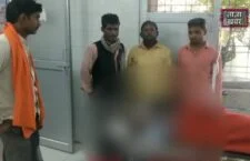11-year-old Dharmendra succumbed to accident after keypad phone burst