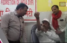 in ayodhya Save the lives of patients by donating blood - donor