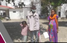 in-lalitpur-pregnant-woman-wandering-rate-after-rate-in-missing-husbands-search