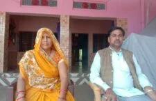 panchayat election 2021 the-village-will-get-a-new-head-after-25-years