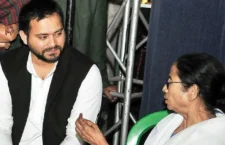 Tejashwi promised to support Mamta