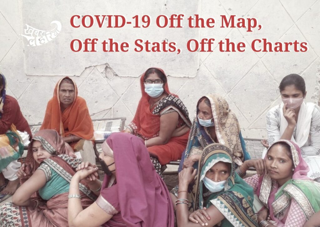 COVID-19 Off the Map, Off the Stats, Off the Charts