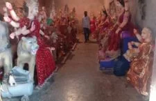 navratri