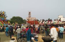 ayodhya fair