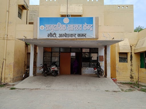 Ambedkar Nagar news, ASHA workers did not get salary for 4 months