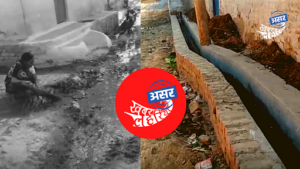 Hamirpur News, After Khabar Lahariya news reporting, drain made in the village, asar story