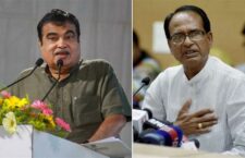 Nitin Gadkari and Shivraj Singh Chauhan out of BJP's parliamentary board, know who got a place in the board