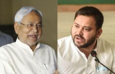 bihar news, Nitish Kumar breaks alliance with BJP, will take oath as CM for the 8th time today, Tejashwi Yadav will be Deputy CM