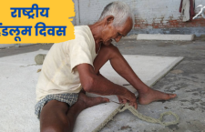 Is handloom work affecting the health of weavers, see full report