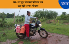 chattarpur news, 14 yr old girl became a milk sellar, see full story in our series koshish sai kamyaabi tak