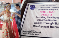 Ambedkar Nagar News: Sewa International organization is teaching free beautician course