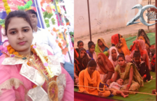 Kanpur news, a women from Dalit society became devotional singer
