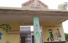 Varanasi news, Villagers deprived of toilet facilities