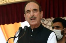 Ghulam Nabi Azad named his new party 'Democratic Azad Party', know what is the ideology of the party