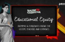 Educational Equity: Dilemmas & Challenges facing the System, Teachers and Students