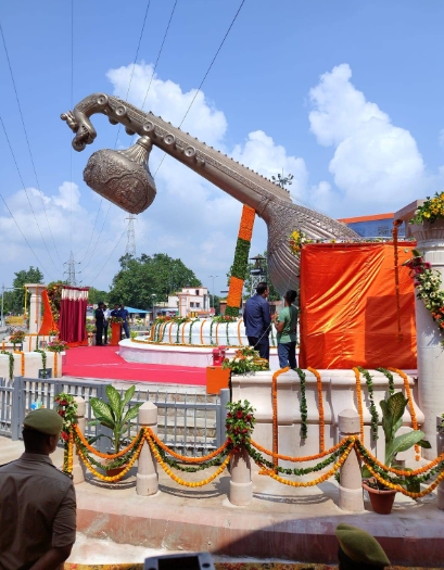 uttar pradesh news, CM Yogi inaugurated 'Lata Chowk' in Ayodhya on the 93rd birth anniversary of Lata Mangeshkar