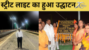 Banda news, Government stood silent during floods, now celebrating happiness by installing street lights near Ken river