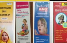 Maiden Pharmaceuticals , After the death of 66 children in Gambia, WHO issues warning about 4 cough syrups made in India