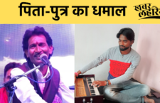chattarpur news, Know about Bundeli writer and singer Babulal Mastana