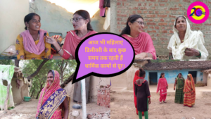 why society call a women unlucky after giving birth to a child, see our show bolenge bulwayenge