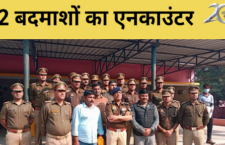 Varanasi news, two miscreants died in encounter by Varanasi police