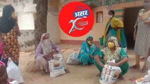 Mahoba news, khabar ka asar, people started getting ration after khabar lahariya reportage on ration problem