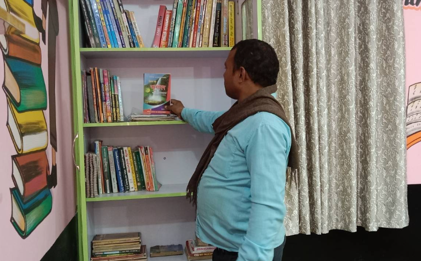 Free library being opened in Gram Panchayat of Varanasi district under UP Parveen Yojana