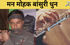 Hamirpur news, Listen mesmerizing flute tunes from flute player Bablu