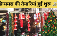 Chhatarpur news, Christmas vibes in markets and streets