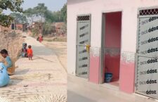 varanasi news, development work started in Harhua block udaipur village
