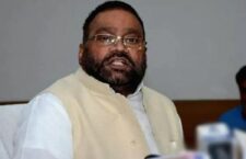 SP leader's allegation, Some parts of Ramcharitmanas insult the large section of the society, BJP asked to apologize