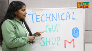 know about data privacy related to facebook and gmail in our show Technical Gupshup