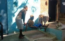 Mahoba news, villagers are suffering from paralysis disease