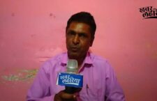 Mahoba news, Journalist accused of publishing news on Alha Mahotsav