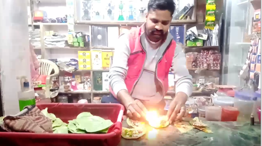 Chaurasia Special Paan of Hamirpur